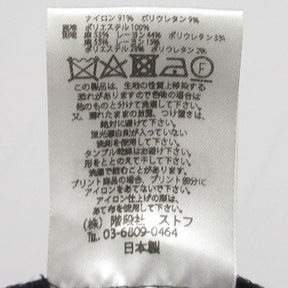 bedsidedrama フランケン スキニー パンツ