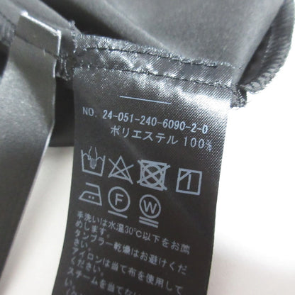 ノーブル タフタペプラムブラウス