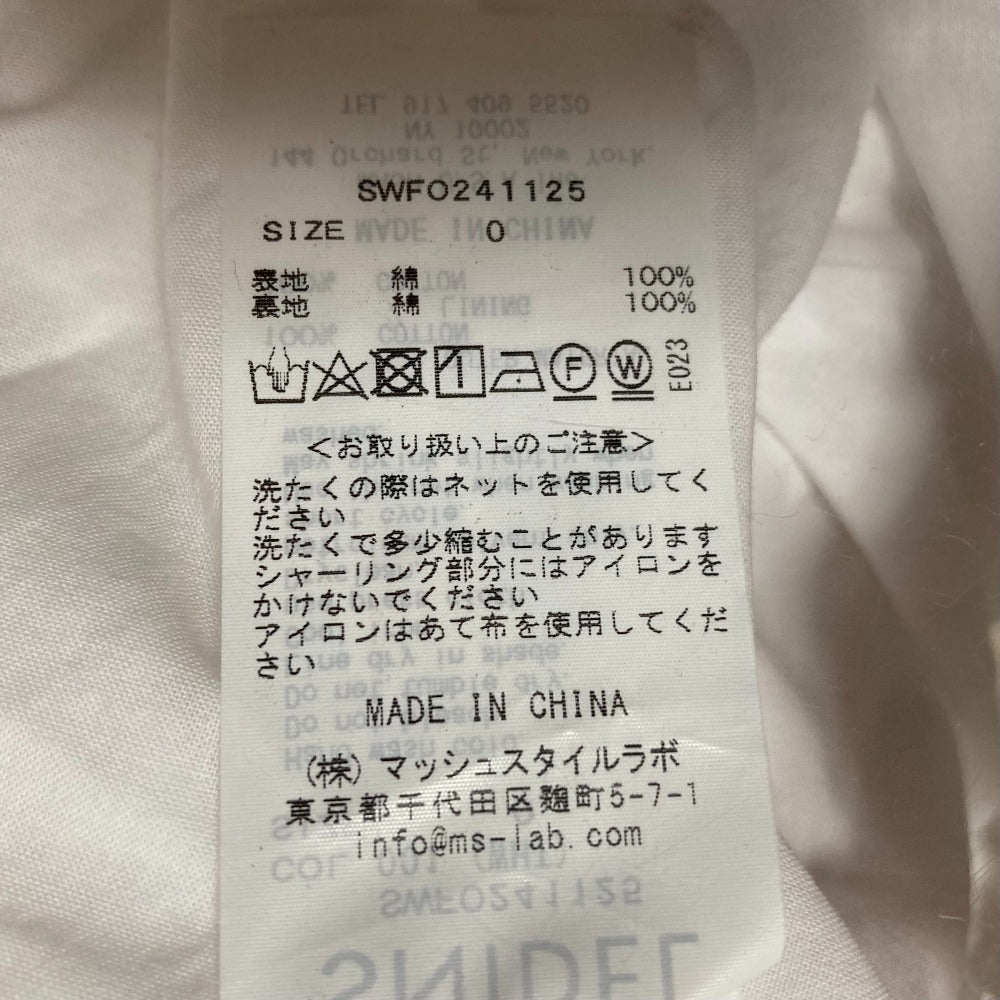 スナイデル コットンギャザーバルーンワンピース
