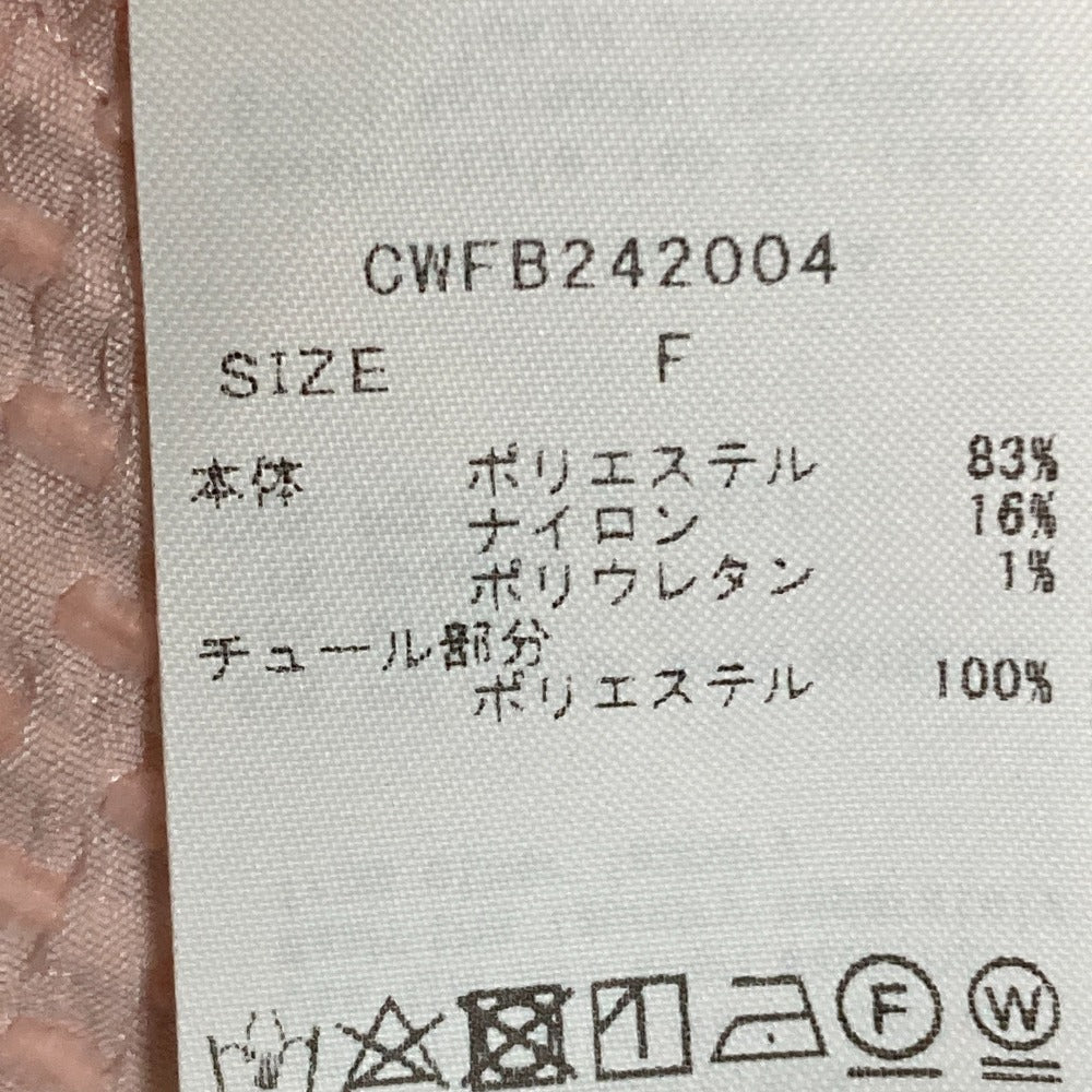 セルフォード3WAYペプラムチュニック