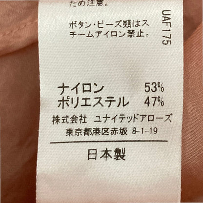 アストラット シアーロングシャツ