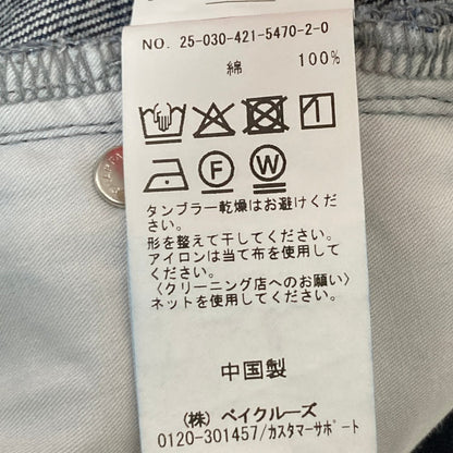 オリエンスジャーナルスタンダード デニムハーフパンツ
