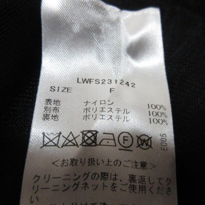 LILY BROWN チュール ティアード スカート