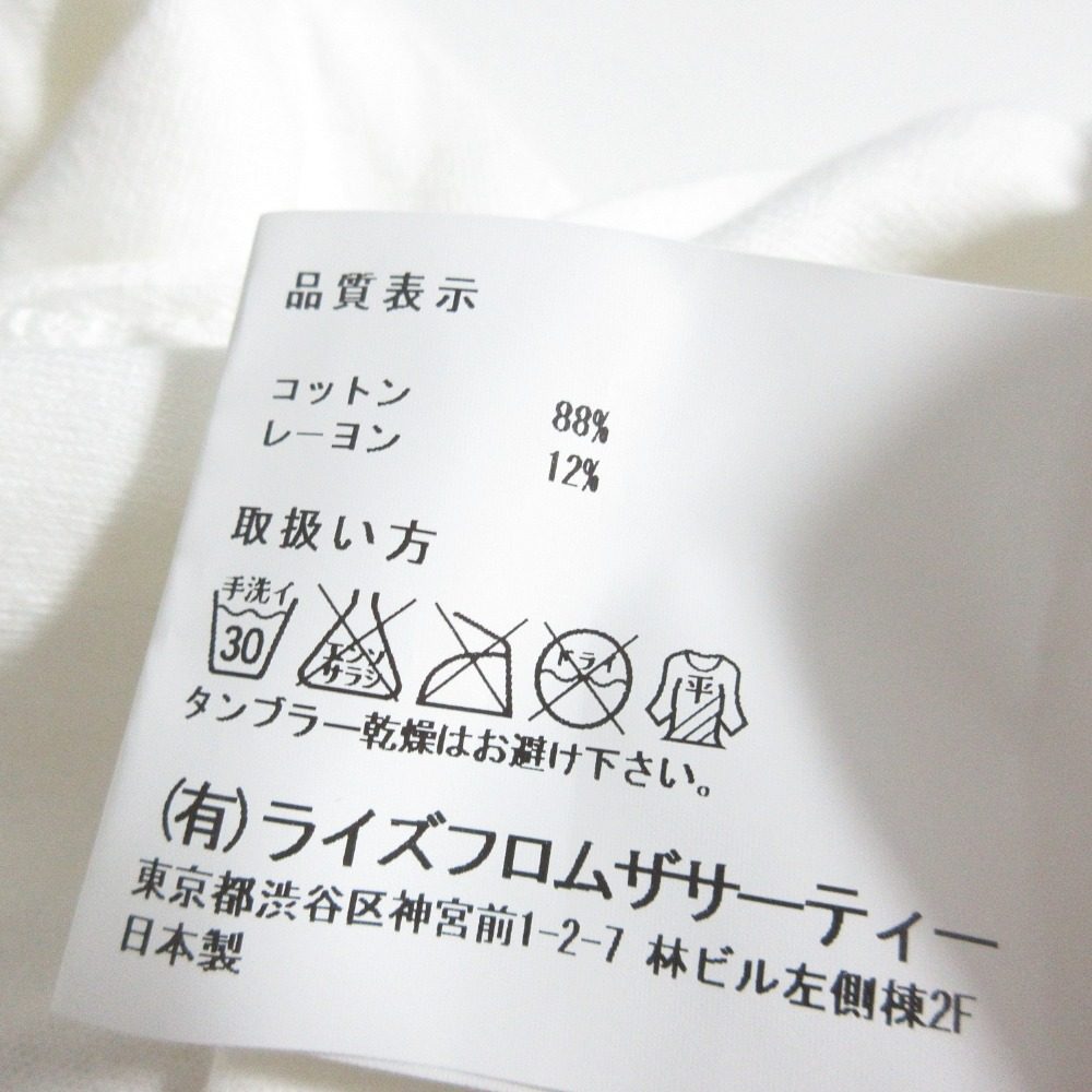 アメリカーナ コットンTシャツ