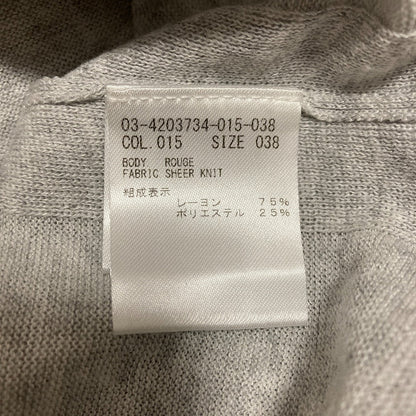 セオリーリュクス SHEER KNIT ROUGE ニットカーディガン