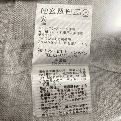 セオリーリュクス SHEER KNIT ROUGE ニットカーディガン