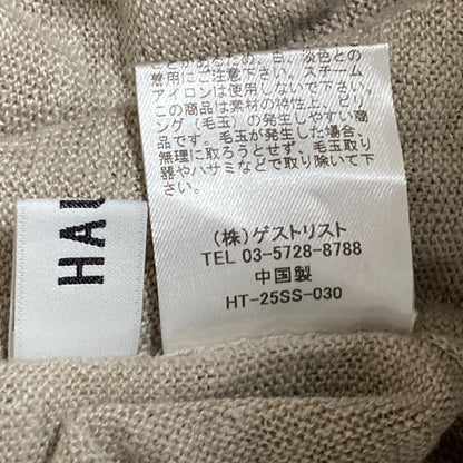 ハウント 2WAYカーディガン