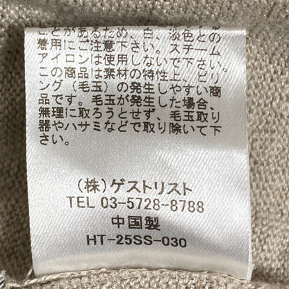 ハウント 2WAYカーディガン