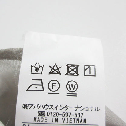 カリテ ソフトオーガンジーシャツ