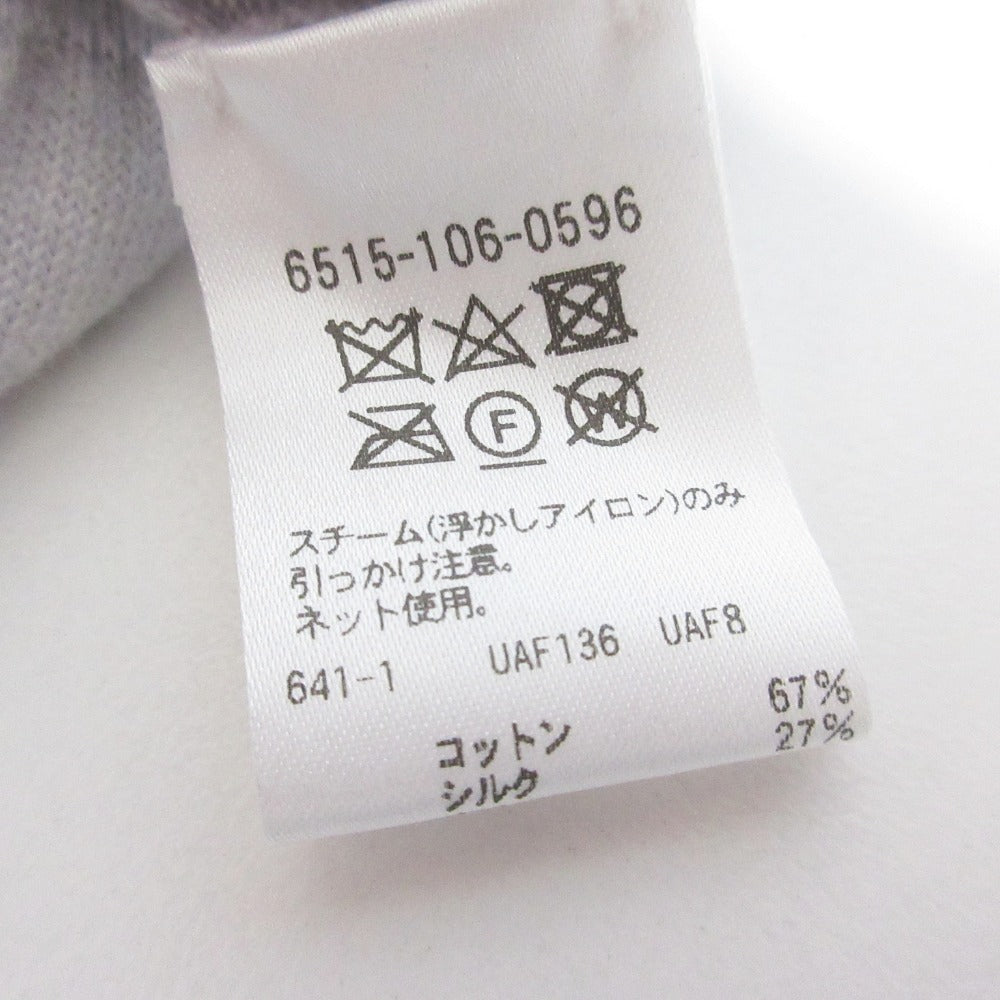 Drawer シルク ブレンド コットン カーディガン