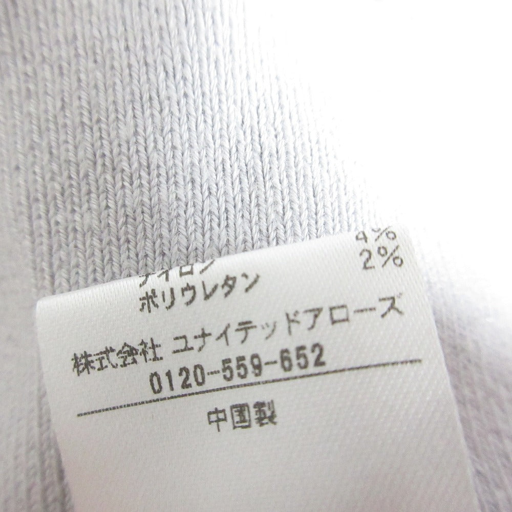Drawer シルク ブレンド コットン カーディガン