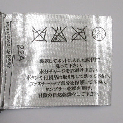 シャネル パール装飾リブニットカットソー