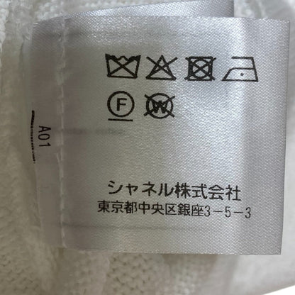 シャネル コットンニットショートパンツ