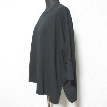 JOURNAL STANDARD relume OE コットン プルオーバー トップ