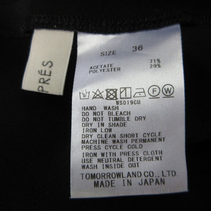 DES PRES ライト ダブル クロス ストレート スカート