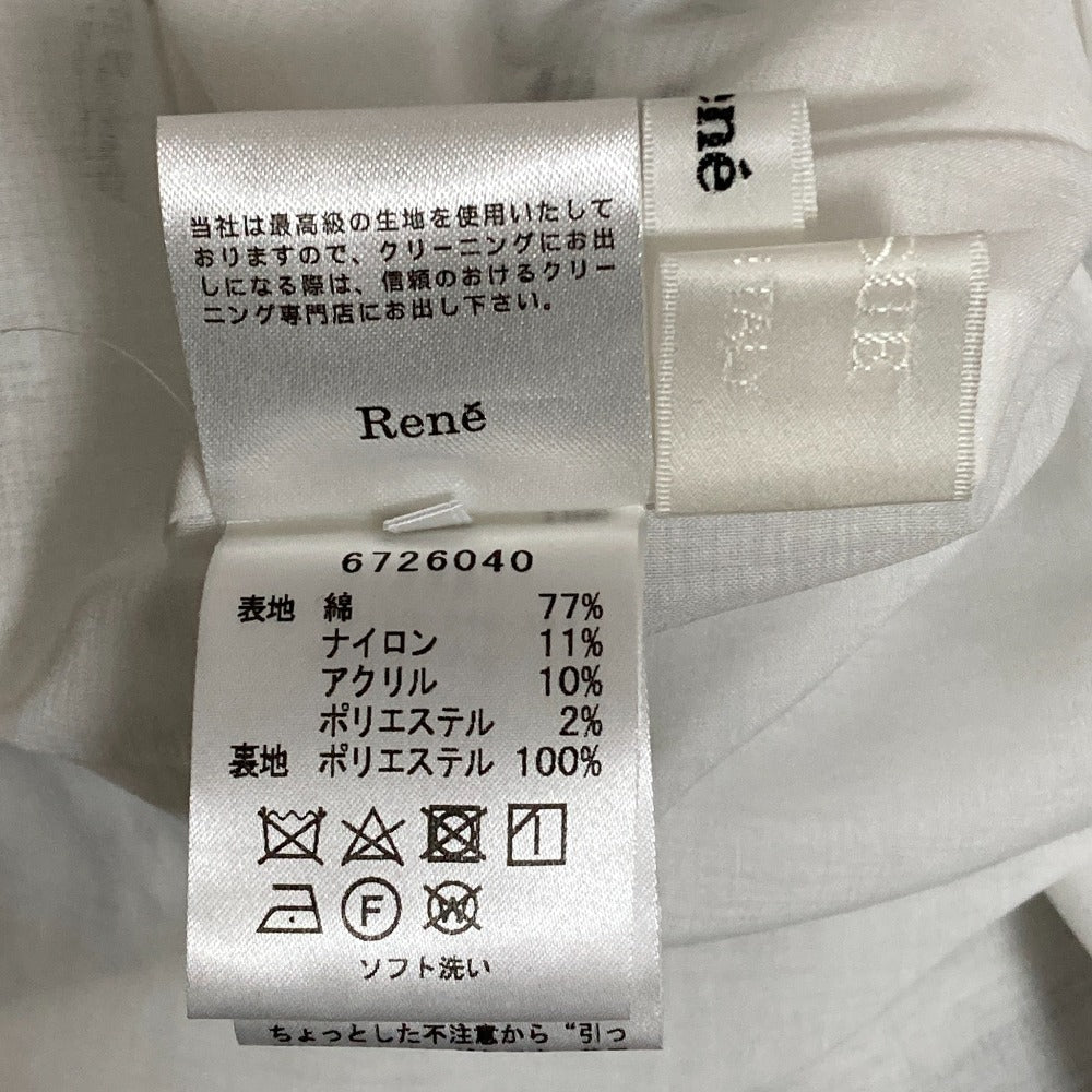 Rene リボン ブローチ ボーダー ドレス