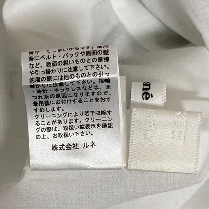 Rene リボン ブローチ ボーダー ドレス