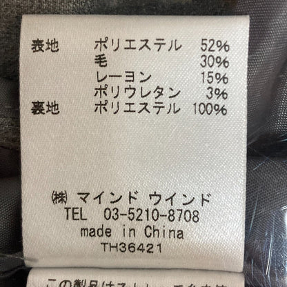 ジェットセット ソロプラス スーツセット