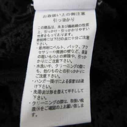 ARMY TWILL コットン メッシュ シャツ