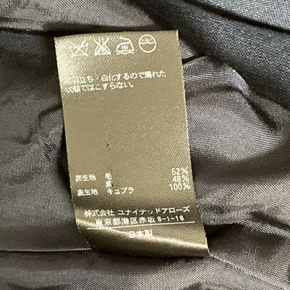 ユナイテッドアローズ ウール リネン セットアップ