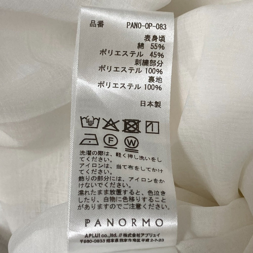 PANORMO ANDANTE ドレス ロング ドレス