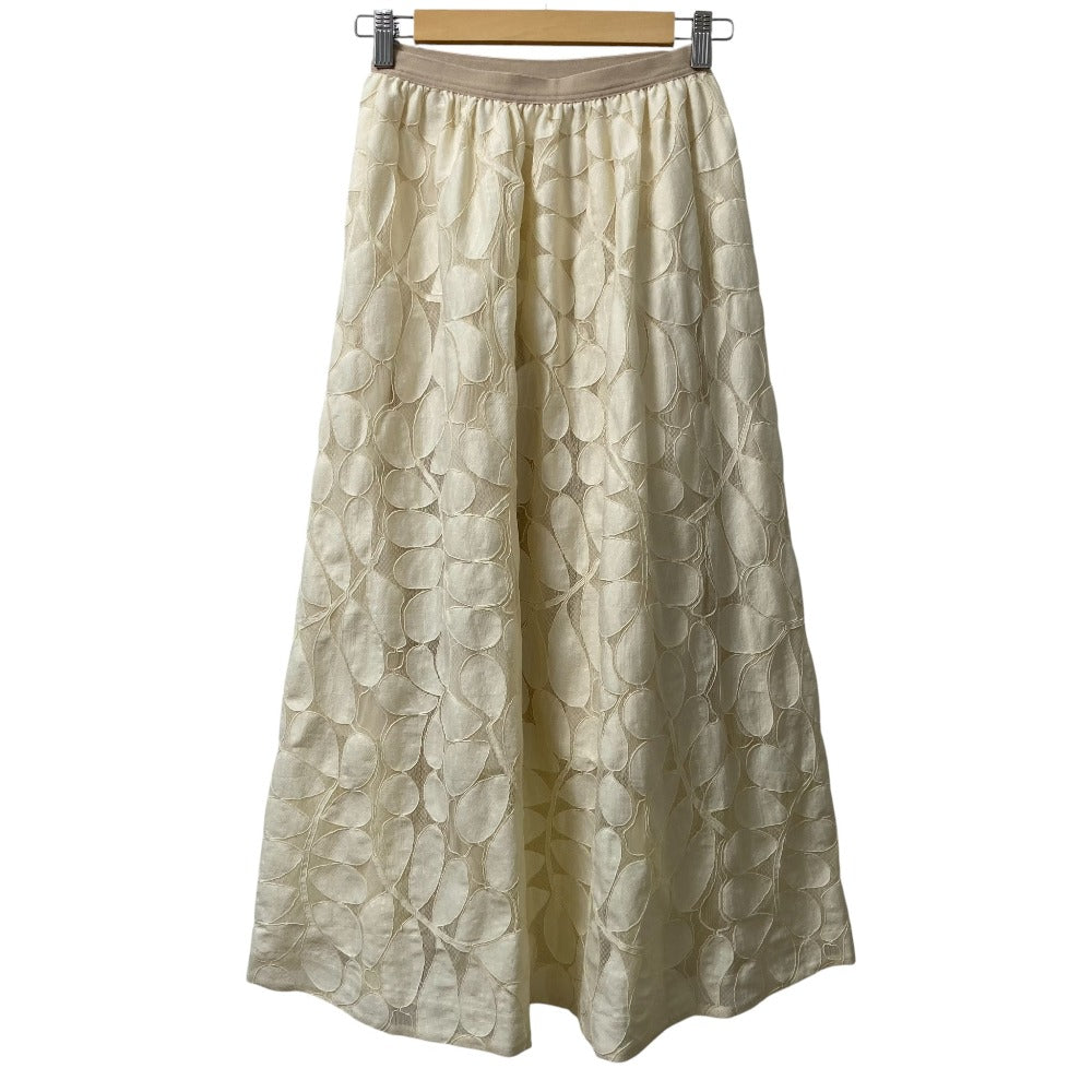 BALLSEY リーフ チュール レース ロング スカート