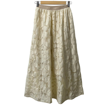 BALLSEY リーフ チュール レース ロング スカート