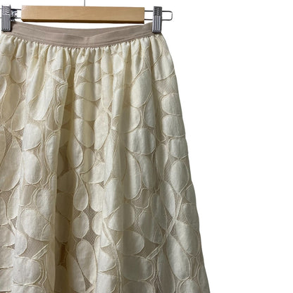 BALLSEY リーフ チュール レース ロング スカート