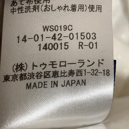 トゥモローランドコレクション パフスリーブブラウス