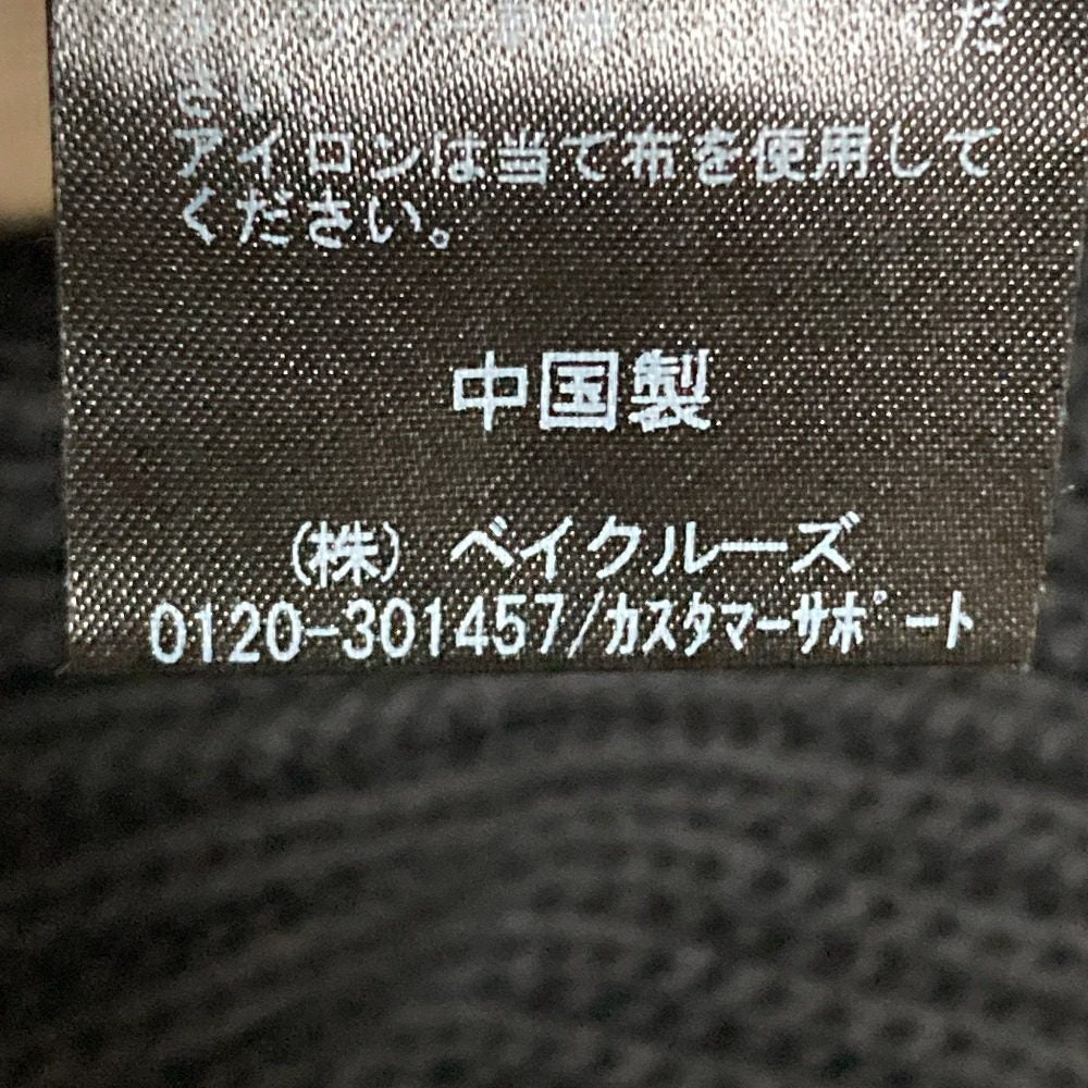 EVERYDAY I LIKE. ポライト ニット ベスト