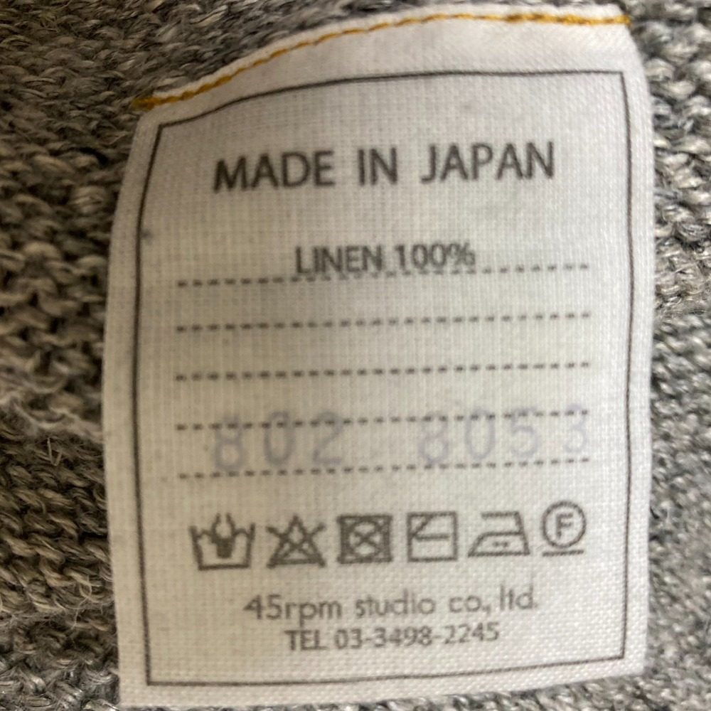 45R SDL45R リネン ツイード ニット