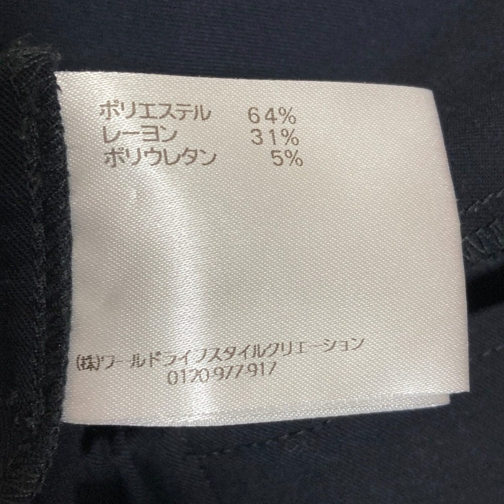ローラアシュレイ ジャージーストレートパンツ