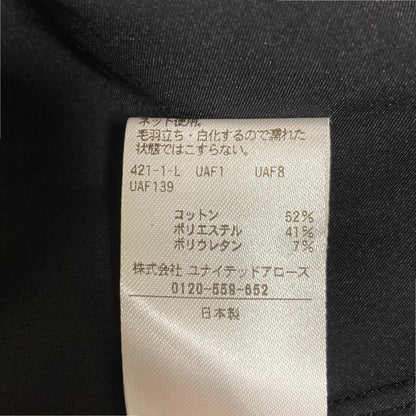 ロエフ スーピマコットンブロードクラシカルシャツ