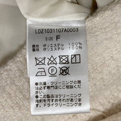 Loungedress クロップド ノーカラー ジャケット