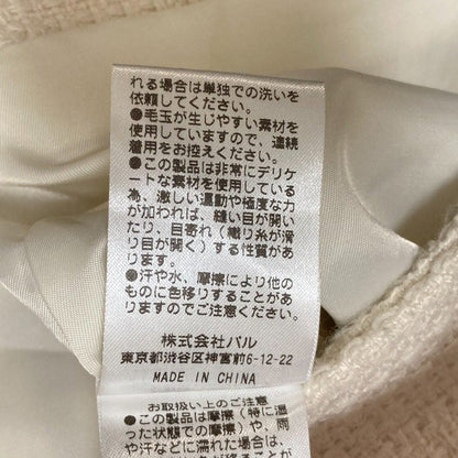 Loungedress クロップド ノーカラー ジャケット