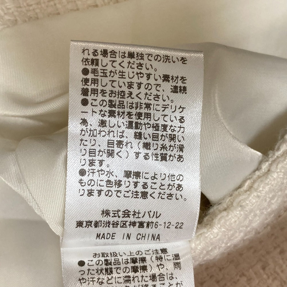 Loungedress クロップド ノーカラー ジャケット