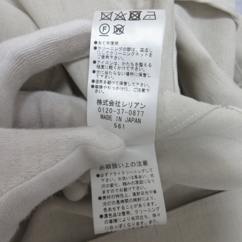 ランバン COLLECTION ショート ジャケット