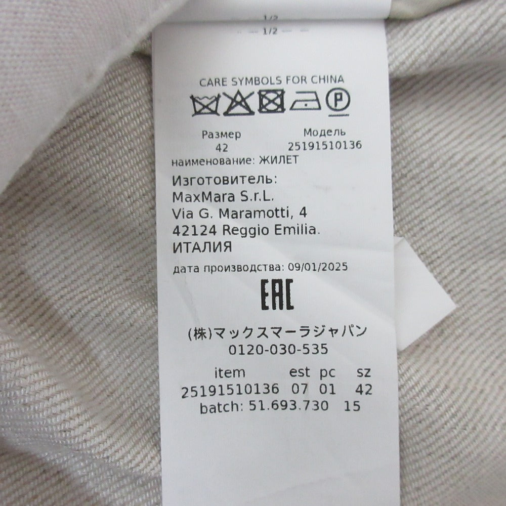 エス マックスマーラ キャロライン リネン ベスト