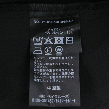 セルリ Thai Pants 2WAYオールインワン