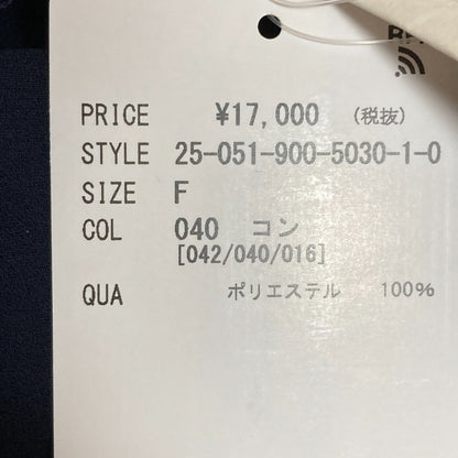 IENA ドット フリル ブラウス
