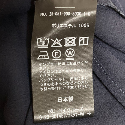 IENA ドット フリル ブラウス
