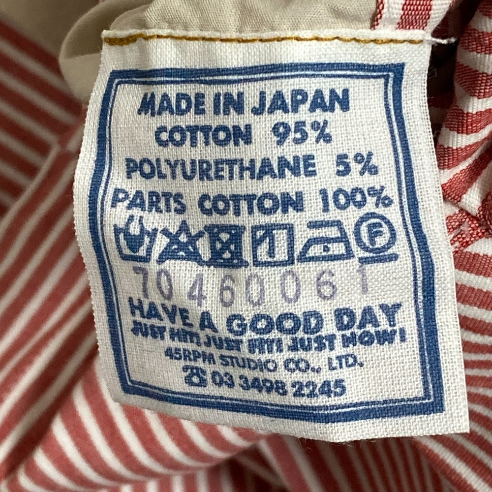 45R OX ストレッチ スリム パンツ