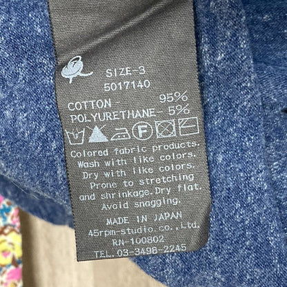 45R メランジ ニット 長袖 トップス