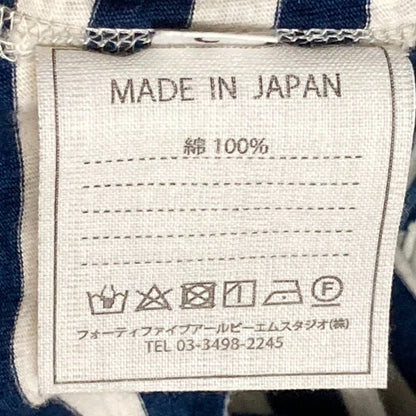 フォーティファイブアール ボーダーカットソー