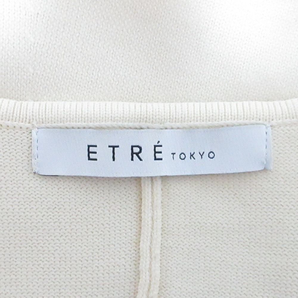 ETRE TOKYO フロントボタンニットオールインワン