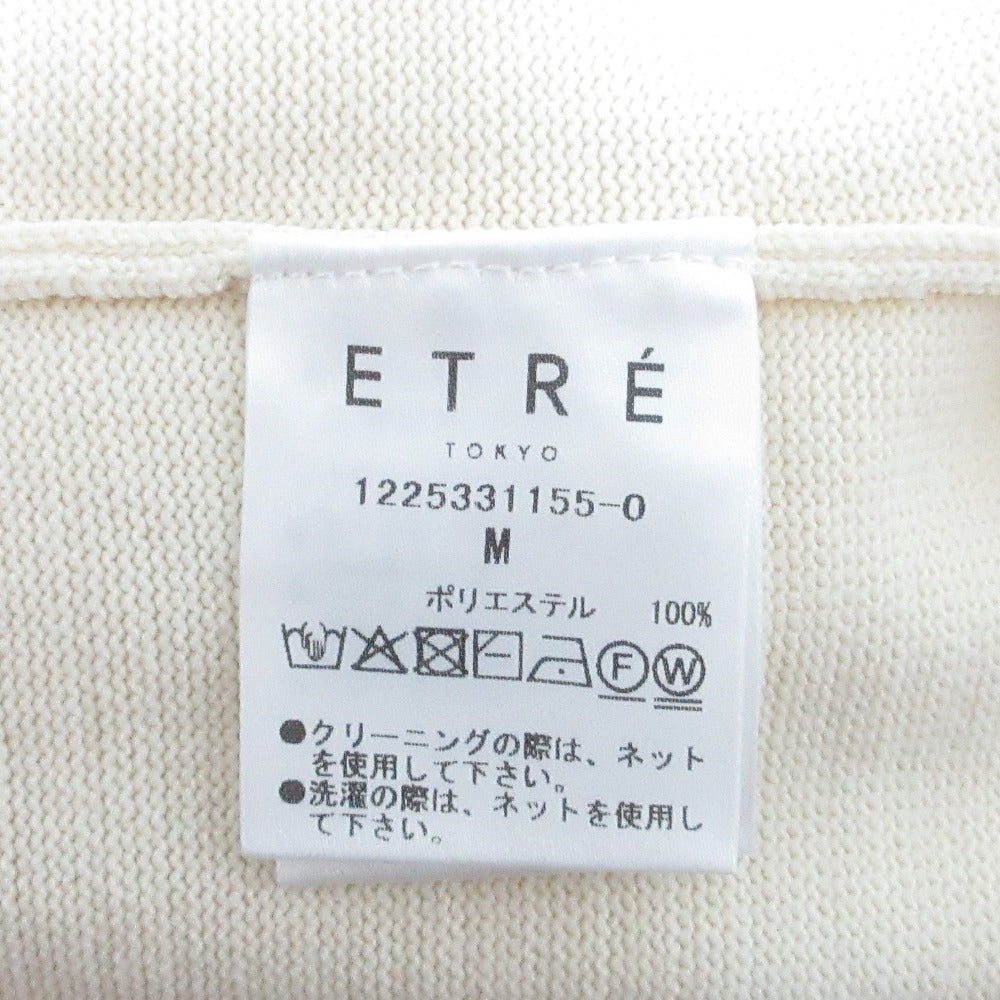 ETRE TOKYO フロントボタンニットオールインワン