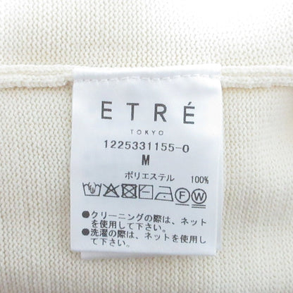 ETRE TOKYO フロントボタンニットオールインワン