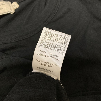 メゾンキツネ トリコロールフォックス コットンTシャツ