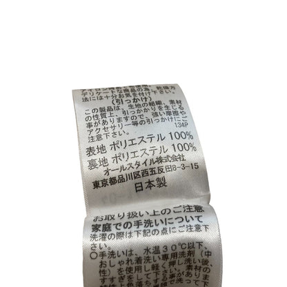 Hanae Mori ALMA EN ROSE シフォン ドレス