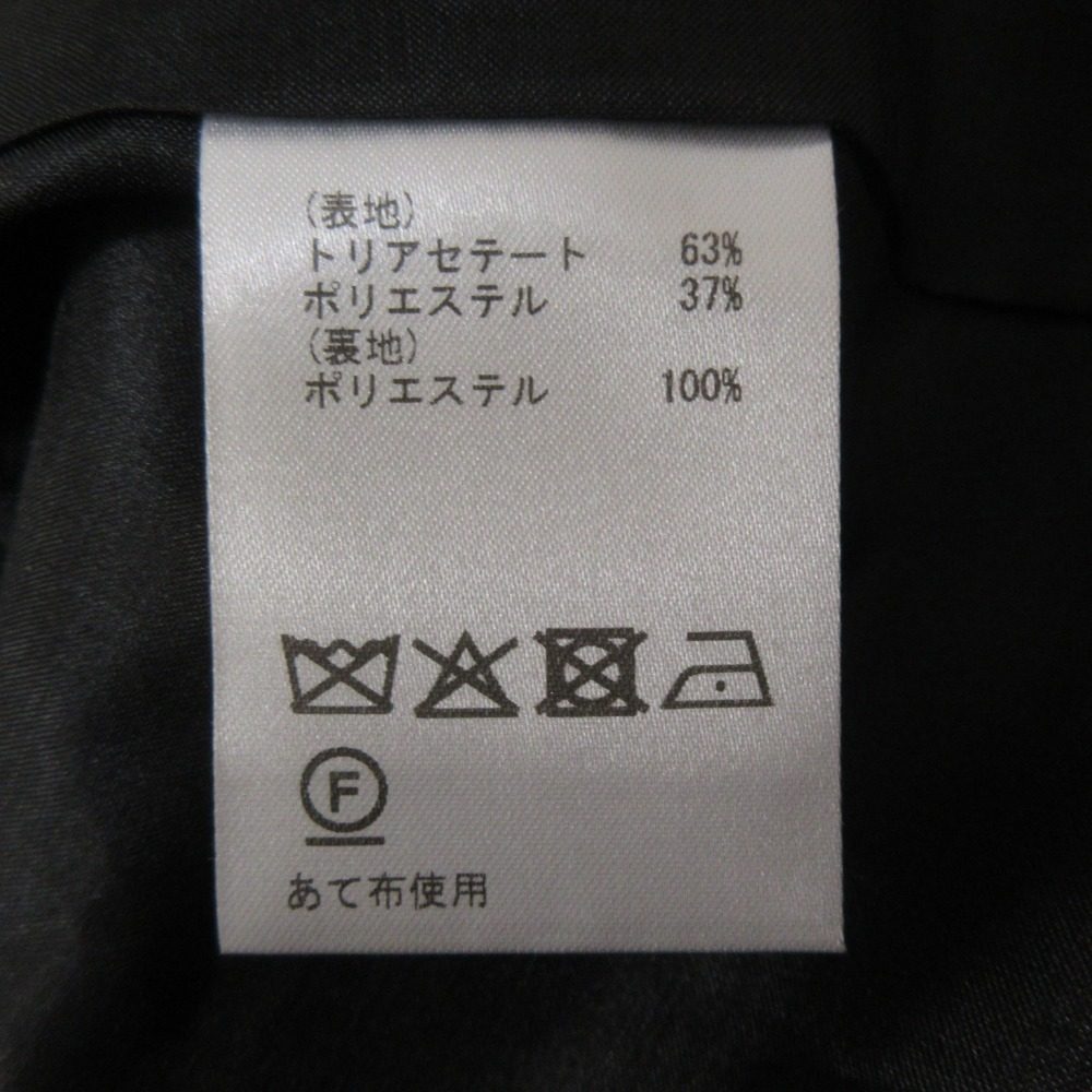 GRACE クラス ドット ジレ ドレス